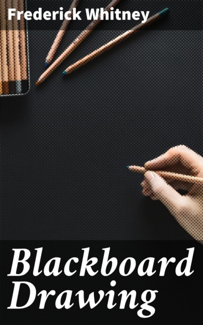 

Blackboard Drawing