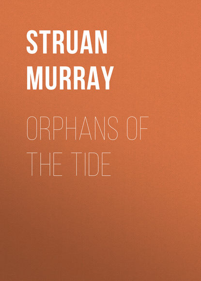 Struan Murray — Orphans of the Tide