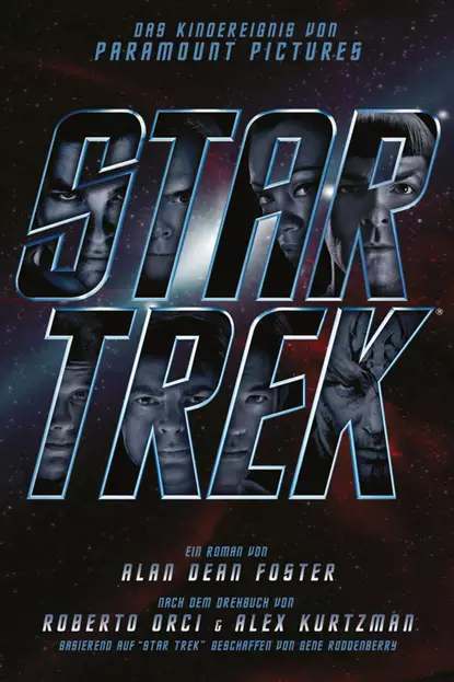 Обложка книги Star Trek - Der Roman zum Film, Alan Dean Foster