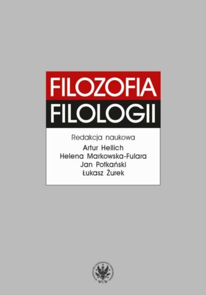 Группа авторов - Filozofia filologii