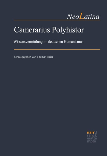 Camerarius Polyhistor - Группа авторов