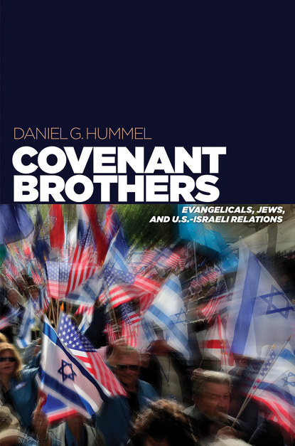 

Covenant Brothers