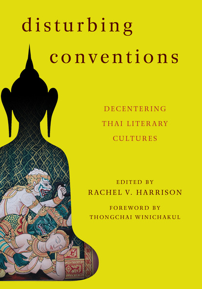 

Disturbing Conventions
