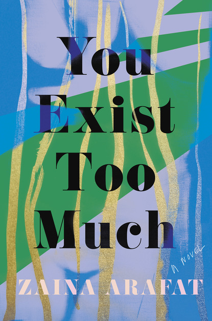 

You Exist Too Much