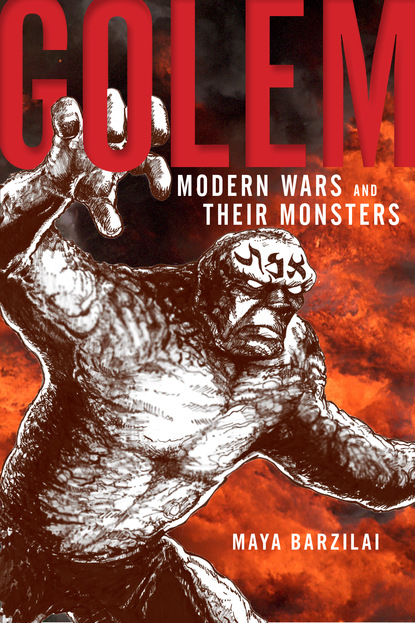 

Golem