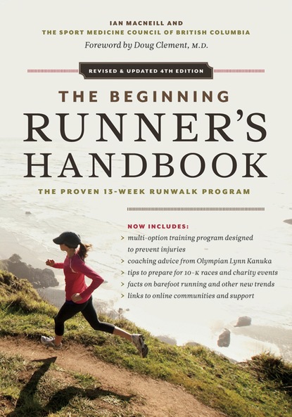 Ian MacNeill — The Beginning Runner's Handbook