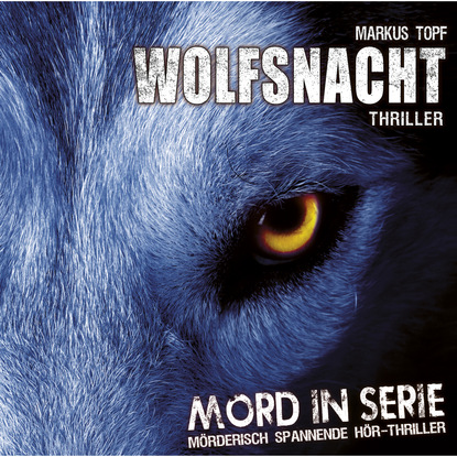 Ксюша Ангел - Mord in Serie, Folge 2: Wolfsnacht