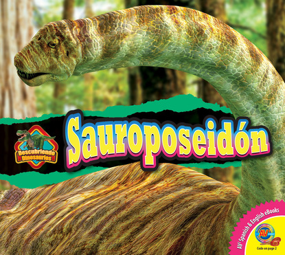 

Sauroposeidón
