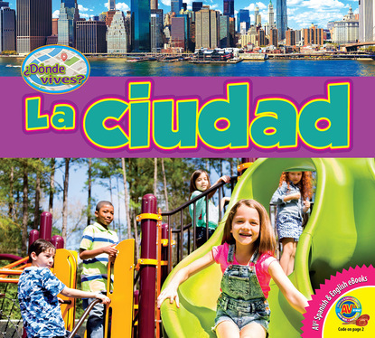 

La ciudad