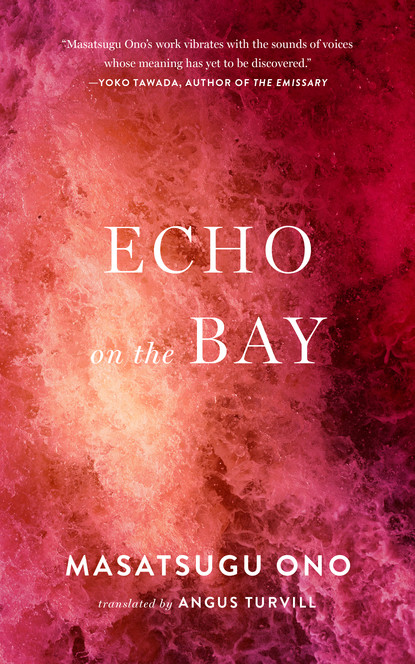 Masatsugu Ono - Echo on the Bay