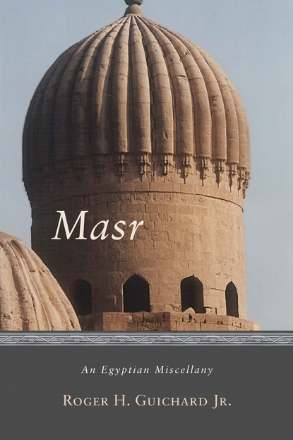 

Masr