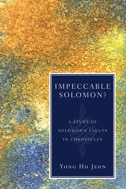 Yong Ho Jeon - Impeccable Solomon?