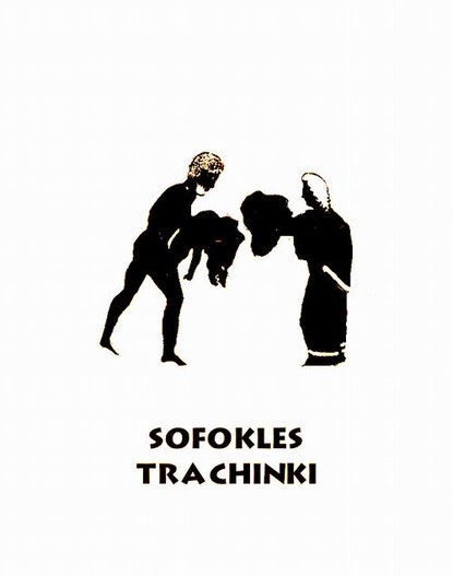 Sofoklés - Trachinki