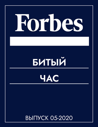 https://cv5.litres.ru/pub/c/cover_415/55715657.jpg