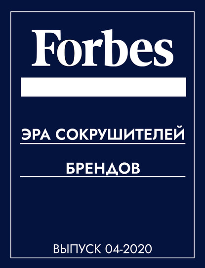 https://cv5.litres.ru/pub/c/cover_415/55728653.jpg