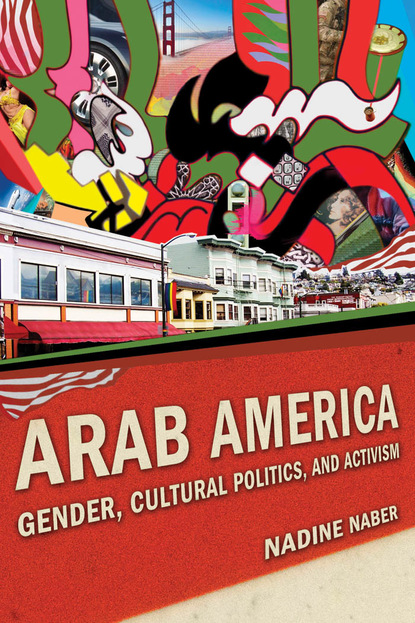 

Arab America