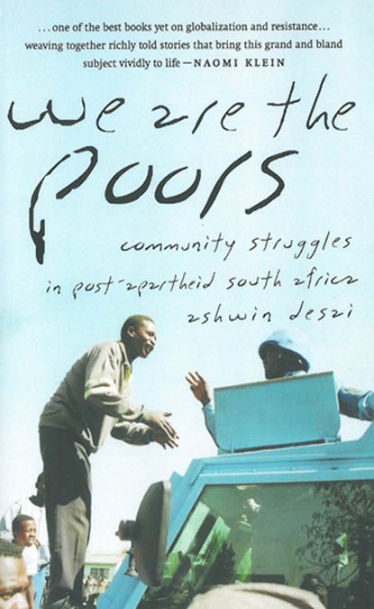 Ashwin Desai - We Are the Poors