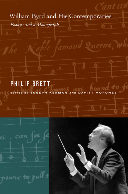 

William Byrd and His Contemporaries