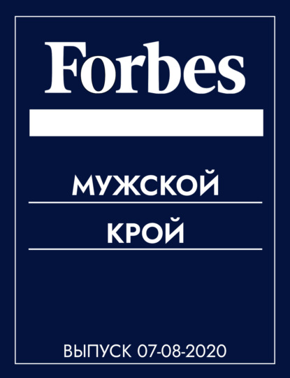 https://cv5.litres.ru/pub/c/cover_415/56338953.jpg