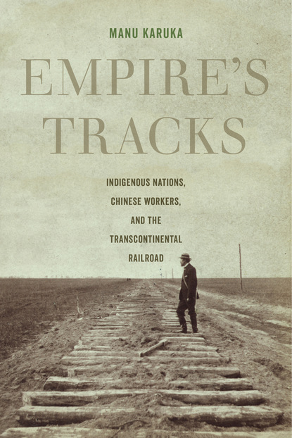 Empire's Tracks