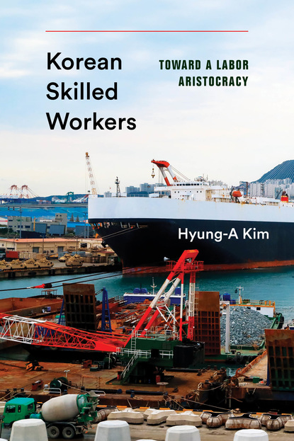 Hyung-A Kim - Korean Skilled Workers