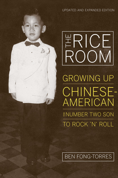 

The Rice Room