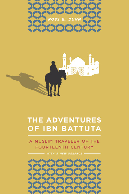 

The Adventures of Ibn Battuta