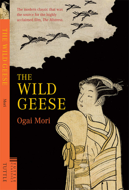 Ogai Mori - Wild Geese