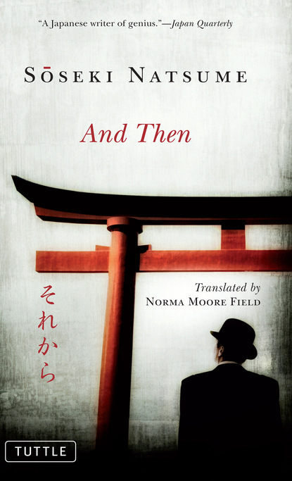 Soseki Natsume - And Then