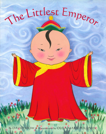 David Seow - The Littlest Emperor