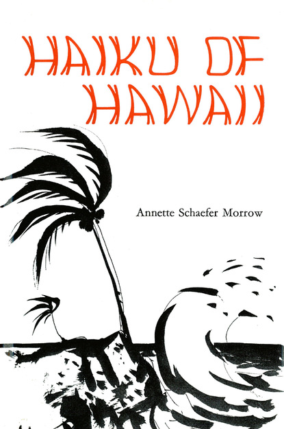 

Haiku of Hawaii