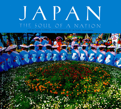 John  Carroll - Japan: The Soul of a Nation