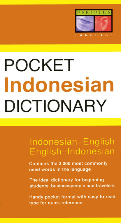 Junaeni Goebel - Pocket Indonesian Dictionary