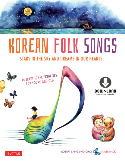 Robert Choi - Korean Folk Songs