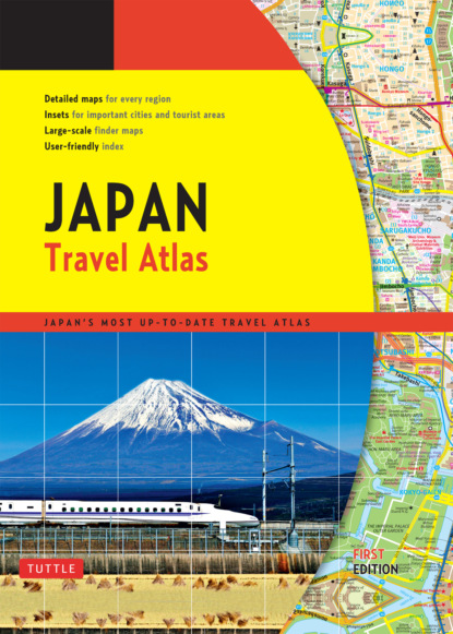 Группа авторов - Japan Travel Atlas