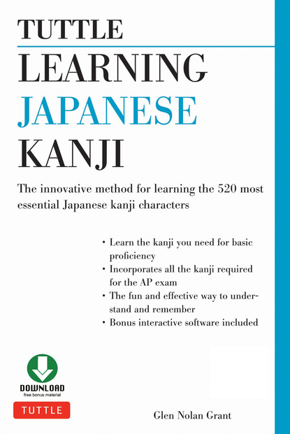 

Tuttle Learning Japanese Kanji