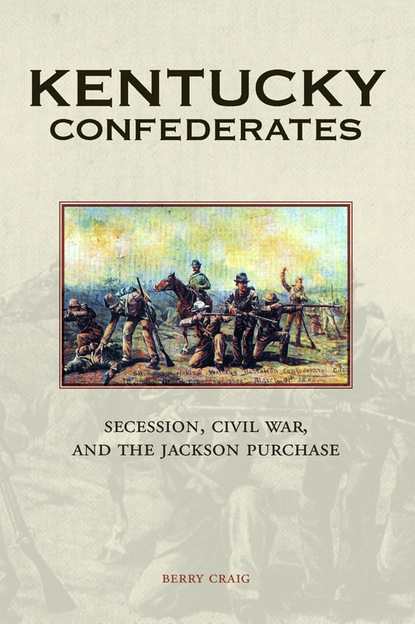 

Kentucky Confederates