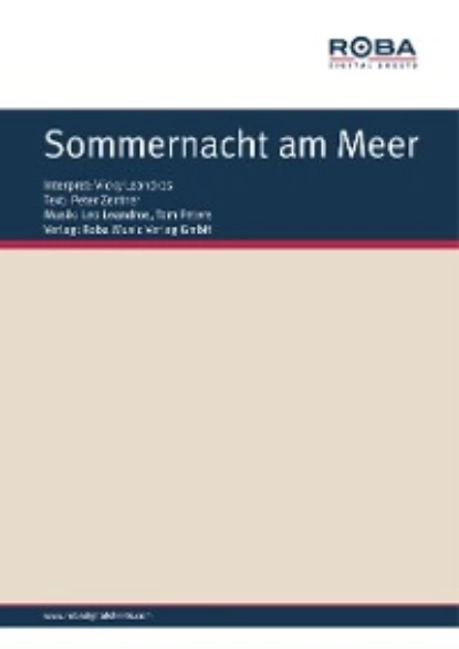 Обложка книги Sommernacht am Meer, Tom Peters