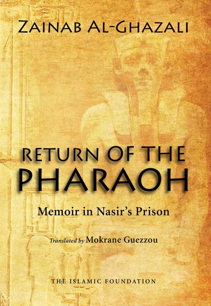 

Return of the Pharaoh