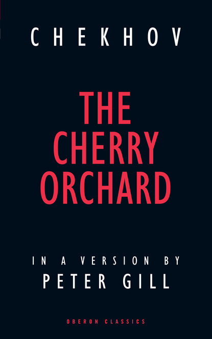 

The Cherry Orchard