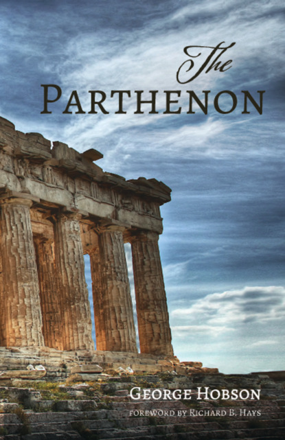 

The Parthenon