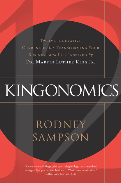 Rodney  Sampson - Kingonomics