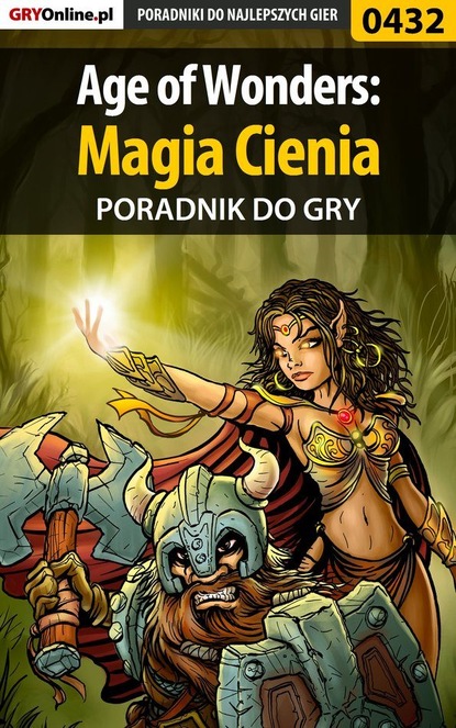 Gajewski Łukasz «Gajos» - Age of Wonders: Magia Cienia
