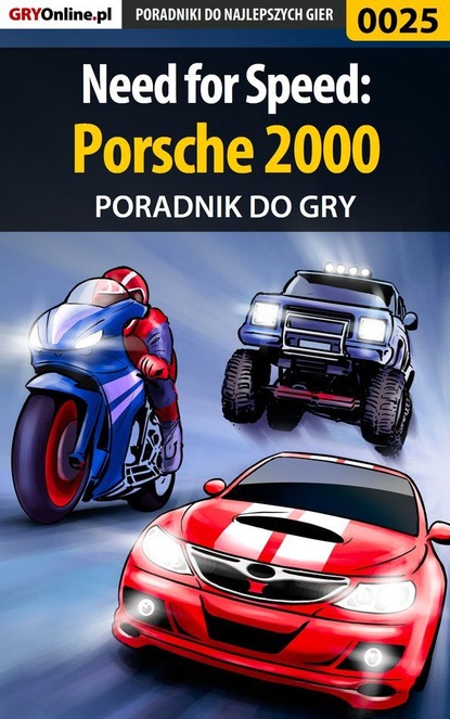 Kamil Szarek «Draxer» - Need for Speed: Porsche 2000