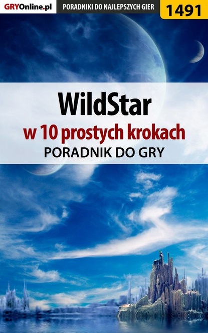 Marcin Baran «Xanas» - WildStar