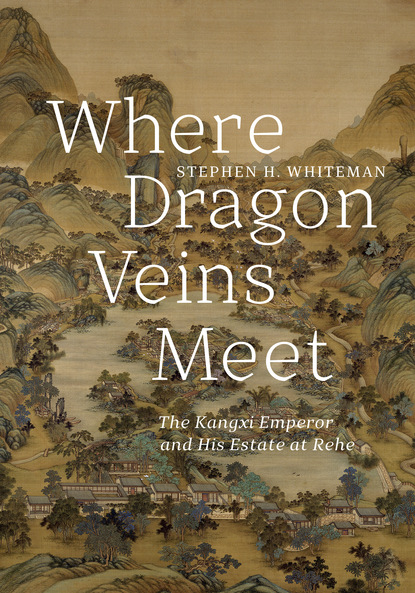 Stephen H. Whiteman - Where Dragon Veins Meet