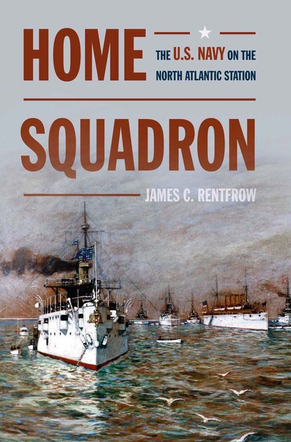 James C. Rentfrow - Home Squadron