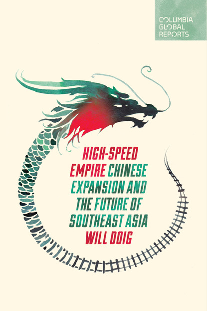 Will Doig - High-Speed Empire