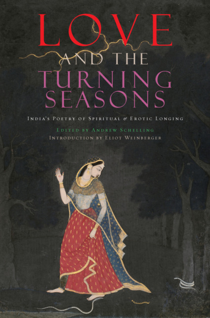 

Love and The Turning Seasons