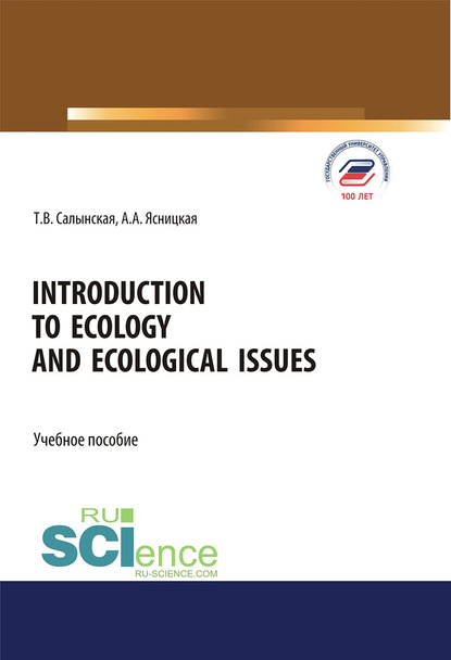 

Introduction to ecology and ecological issues